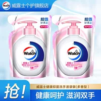 Willus Health Bacillus дезинфицирующее средство для рук 525ml сумка комплект мульти ароматный официальный подлинный