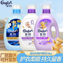 ����현������o�턩Һ޹�²���ܛ���㿹�o��o���������2.6kg