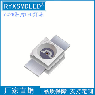 6028�tɫ�{ɫ��G�Cе�I�Pָʾ��3528���N�����led���鳬��