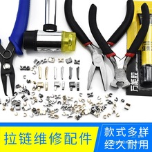 ����^���5̖�����_β�]β����U��ֹ���·���朾S�޸Ķ̹������b