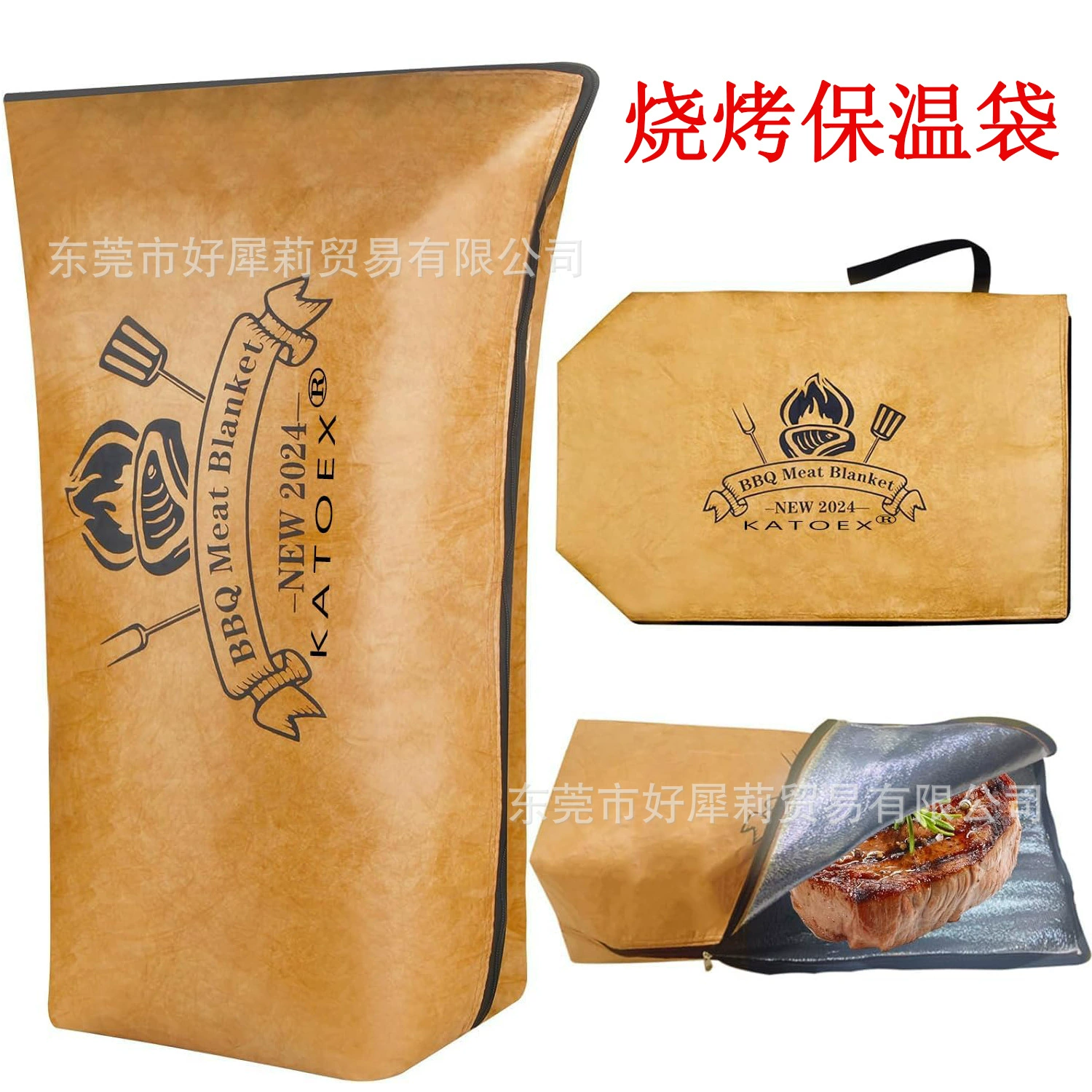 Мягкое одеяло DuPont, бумажная сумка для барбекю, сумка для отдыха, изоляционная сумка, самозапечатывающаяся сумка для переработки алюминиевой фольги