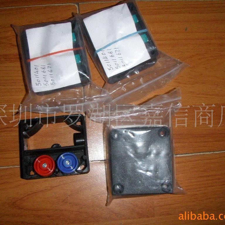 批发德国 BDS百得 磁座钻 MAB800调速开关