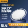 螺口高亮大功率节能球泡