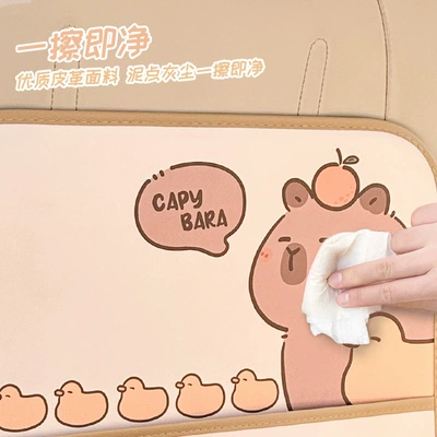 Capybara Storage Anti-Kick Pad for — Chair back anti-kick pad