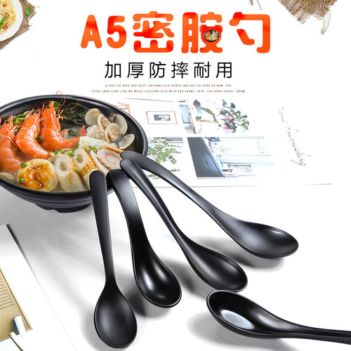 Melamine soup spoon long handle imitation porcelain spoon for home restaurant hotel commercial ramen spoon non-plastic spoon can be carved