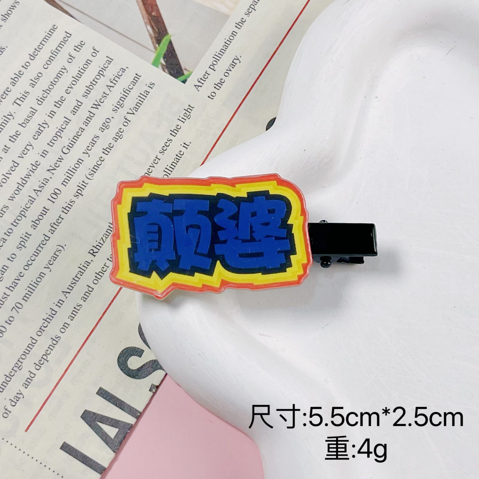 微信图片_20250425152449