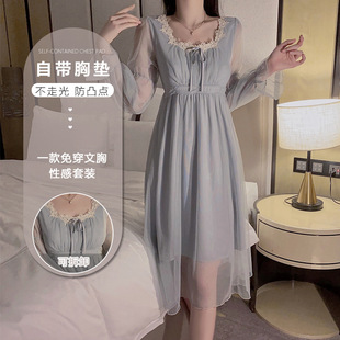 Guiruo Underwear Pure Wants to Add Chest Pad Sweet Perspective Mesh Smooth Satin Long Sleeve Nightdress Home Clothes suit 4055