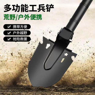 义乌市振贸供应链管理有限公司