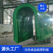 �����۱�ϩpp��΢�C����ĥ�����ÿɺ���֧����ϴ��ˮ���B�~��