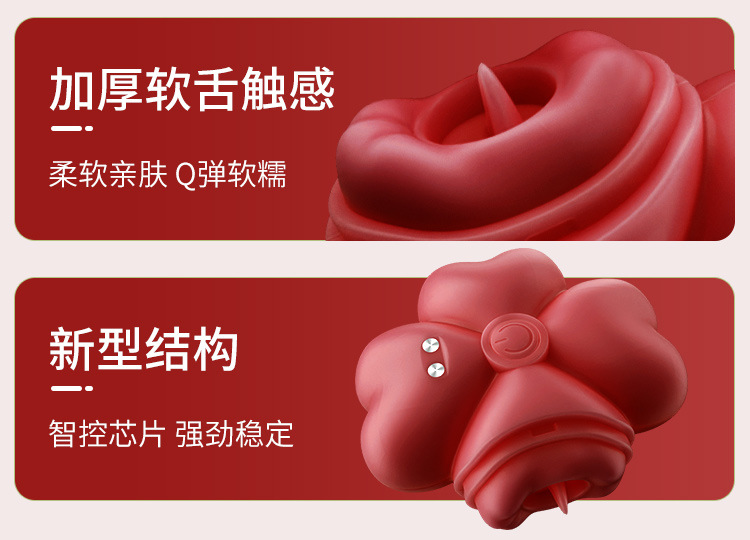 Rechargeable Remote Control Vibrating Egg for Women with Suction Function, Pink ABS and Silicone — detail image 30