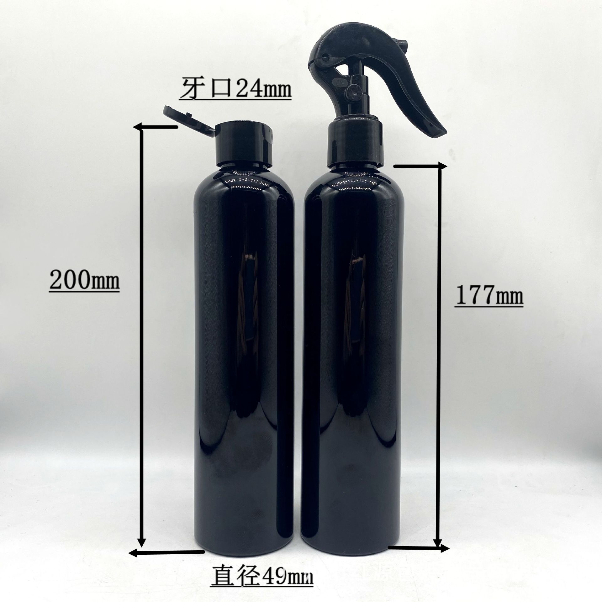 300毫升瘦高圆肩空瓶塑料瓶翻盖清洁液体瓶 黑色遮光小老鼠消毒瓶