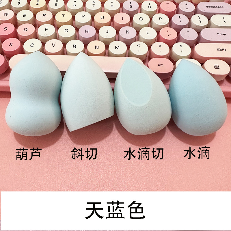 Belleza huevo maquillaje algodón maquillaje huevo esponja gota de agua puff herramientas de maquillaje de doble uso de la bola punto al por mayor macaron