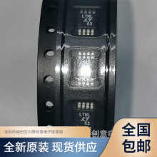 LT1962EMS8 LT1962 ������ѹ��ICоƬ ȫ��ԭװ ������֤ �ֻ�