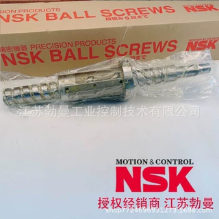 NSK滚珠丝杠W3205G-147PSSX-C5-BB直径32交期迅速