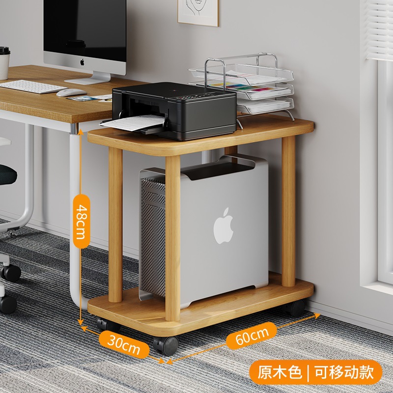 【 ★ 뜨거운 판매 히트작 ★ ][업그레이드 및 확장 60*30cm-2 레이어] 로그 색상 + 단단한 나무