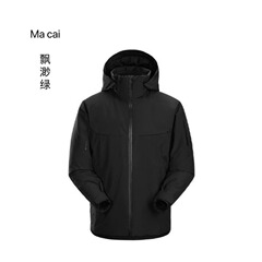 トップは鳥の家と一緒に野菜を買います。防風防水保温アウトドアスポーツの羽毛スキー服です。