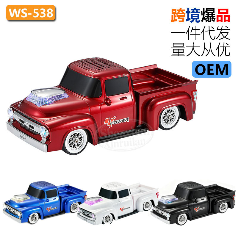 Cross-Border Hit Wster Retro Bluetooth Outdoor Speaker Pickup Truck Classic Car Portable Call Function Heavy Bass Music Car Model Cross-Border Hit Wster Retro Bluetooth Outdoor Speaker Pickup Truck Classic Car Portable Call Function Heavy Bass Music Car Model