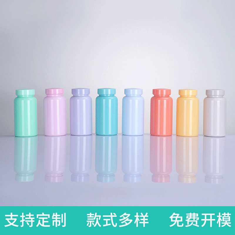 塑料瓶厂分装瓶pet液体固体瓶来多颜种颜色来样保健品胶囊包装瓶
