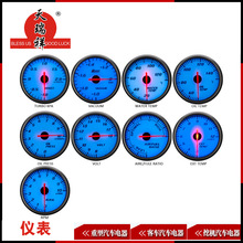 ���������� ��ձ� ˮ�ر� �͜ر� �͉��� 늉��� ��ȼ������