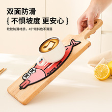 �ɐۿ�ͨ��w�ռ{�|���z��̨��rˮ�|����|�����É|����rˮ�|