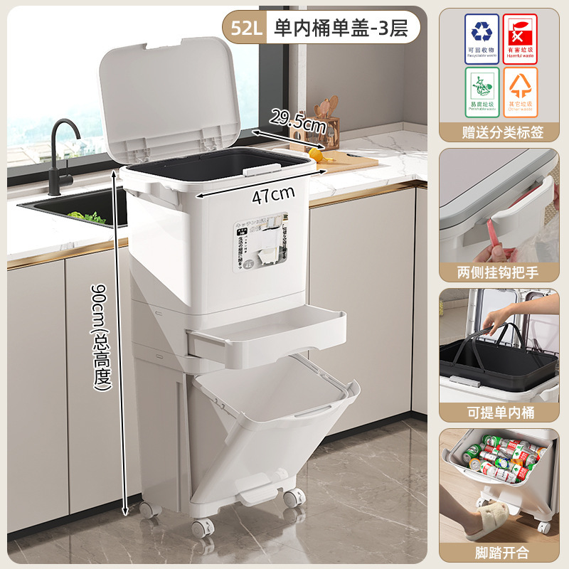 キッチンゴミ箱 家庭用生ごみ分別ゴミ箱 蓋付き 和風二層ゴミ箱 乾湿分離ゴミ箱|undefined
