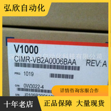 ȫ��ԭװ����CIMR-VB4A0006BAA 0.75KW/220V)��Ƶ���ֻ�����