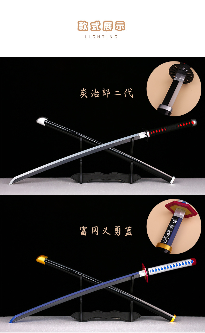 详情图