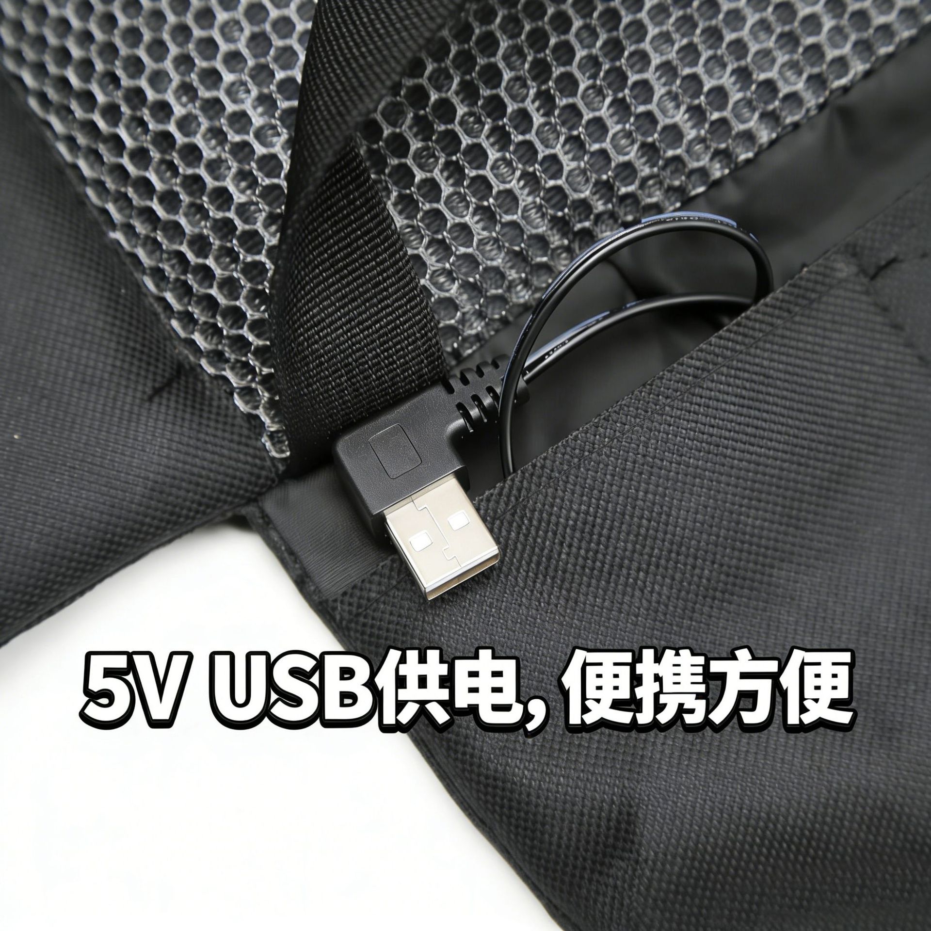 Suministro transfronterizo de cojín de calefacción de automóviles de alimentación USB, cojín de calefacción de automóviles de temperatura ajustable de tres niveles, fabricante de cojín de calefacción de automóviles