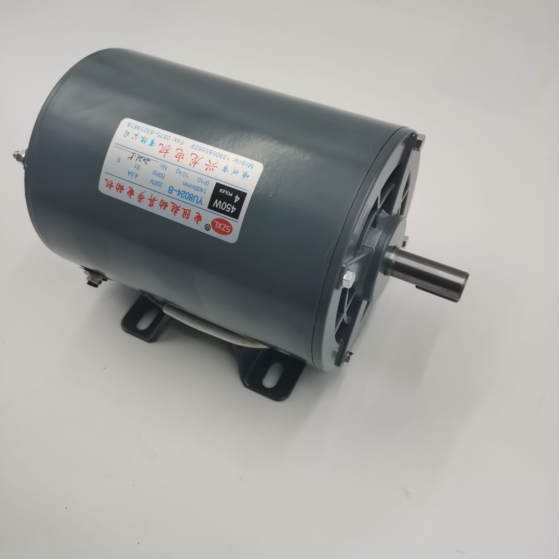 Electric engine, 220v