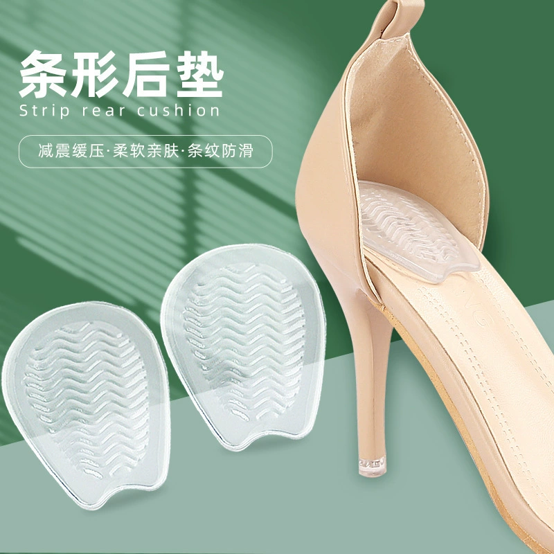 Прозрачная гелевая Подушка для пятки с липким утолщенным рисунком воды, задняя подушка, декомпрессионная амортизирующая подушка для пятки, цельная доставка