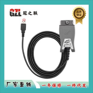 Vgate vLinker FS for Ford Mazda Forscan support 24V car fault detection