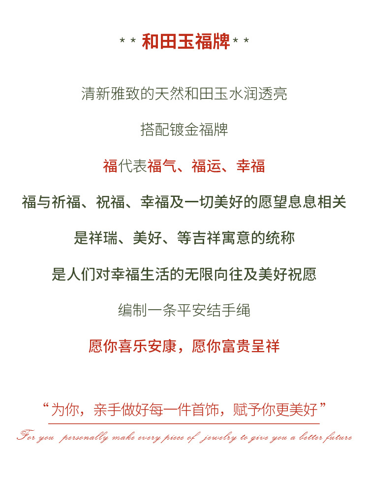 O1CN0179p5Ok1njIZv6Ccop_!!1094