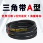 a483a508三角带