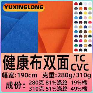32֧����CVC�����������p��՚�� ��ë�켏�p�泱��ᘿ���������