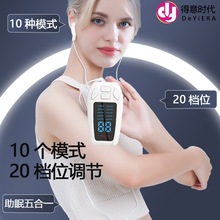 ����΢�������˯�߃x˯�ߜp��˯�߃x���l�}�_���]ʧ����˯������