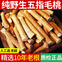 ���uҰ����ָë�Ҹ���؛500g�������Ҝ��ϰ����r��؛��צ����