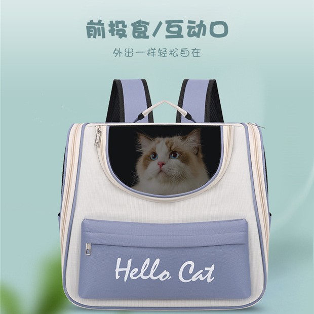 Mochila para gatos, cápsula espacial, cuatro estaciones, bolsa de mascotas portátil, mochila transparente para gatos, perros, hombros para gatos, artículos para mascotas