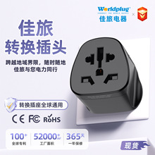 ӢҎ���^�D�Q����ȫ���Դ�m���� �D�QС���^Ӣ�����ж๦���D�Q