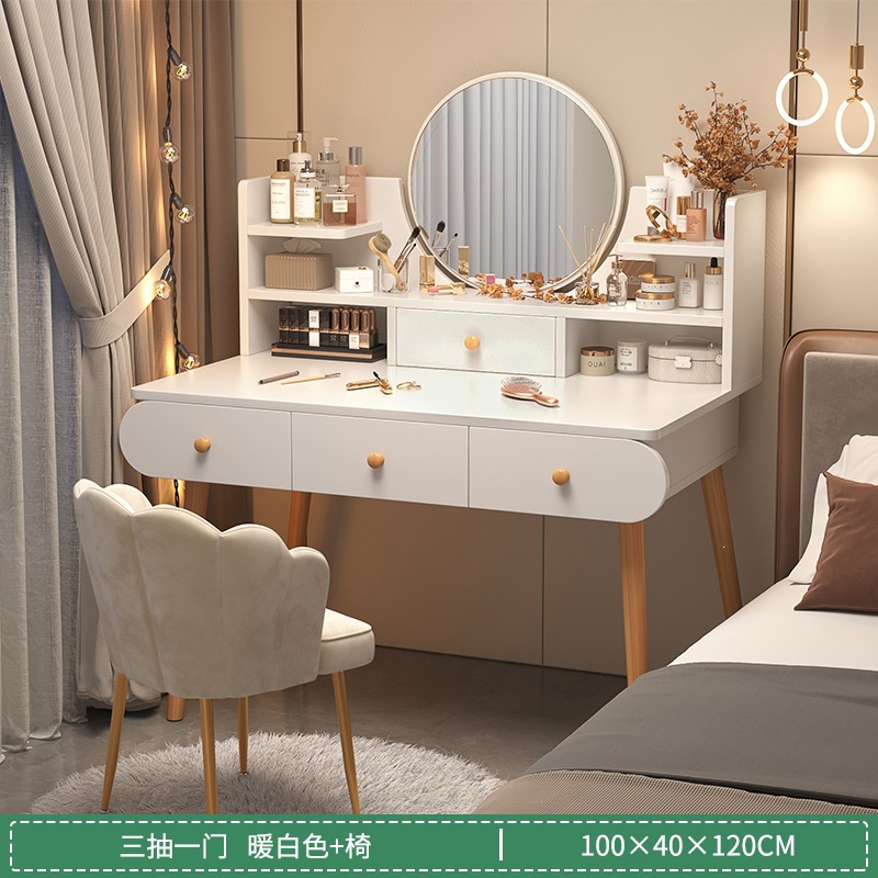 Fábrica directa mesa de vestuario dormitorio moderno simple mesa de maquillaje 2026 nueva mesa de maquillaje de lujo ligero pequeño dormitorio principal