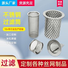 �S�����a Y���^�V�Wо���P��^�V�W�y�T�^�V�W