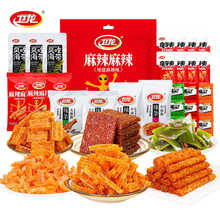 �l������������bͯ����f��Ƥ����H������eС�Ժ����M�����l