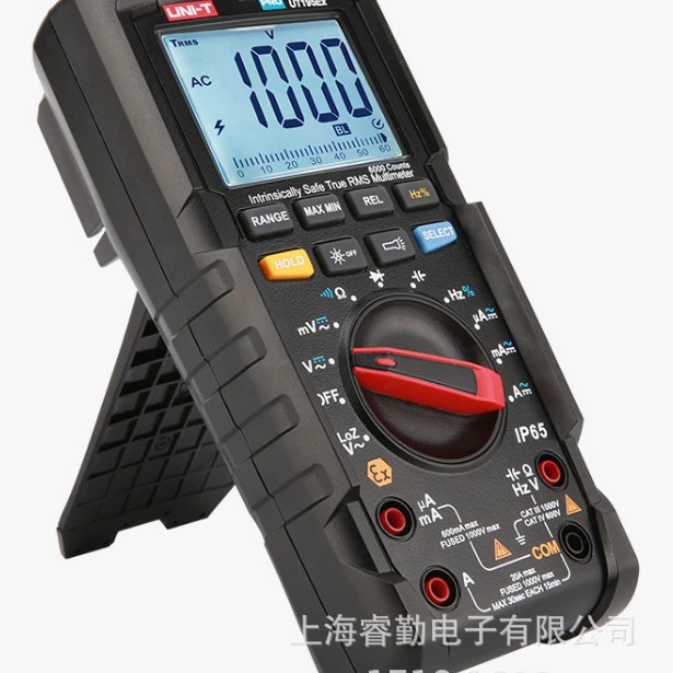 UT195Ex промышленный взрывозащищенный мультиметр