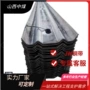 矿山支护弯折定制钢带