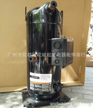 ZP285KCE-TWD-522 ZP295KCE-TWD-522ȫ�°�Ĭ������ѹ����R410A