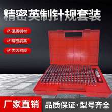 ӢҎNʽPINҎ߾.011-1.0000.0002“