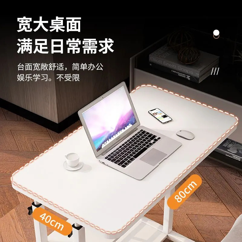 Computer desk movable lift bedside table home bedroom dormitory lazy simple writing desk rental house small table 4
