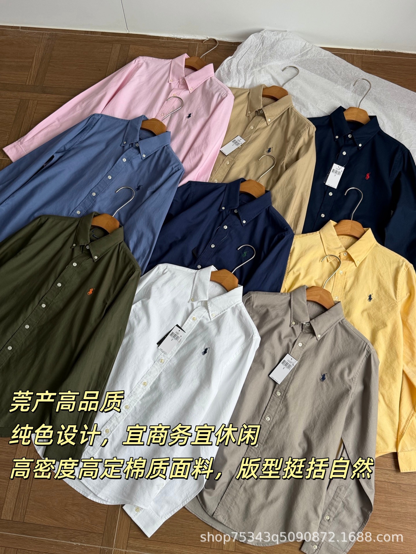 Wanxiang Pure Original Rl Ralph 27 New Spring and Autumn Oxford Cloth Minimalist Old Money Style Solid Color Business Casual Long Sleeve Shirt