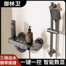 全铜淋浴花洒套装家用无顶喷简易淋浴器三合一卫浴分体式增压全套