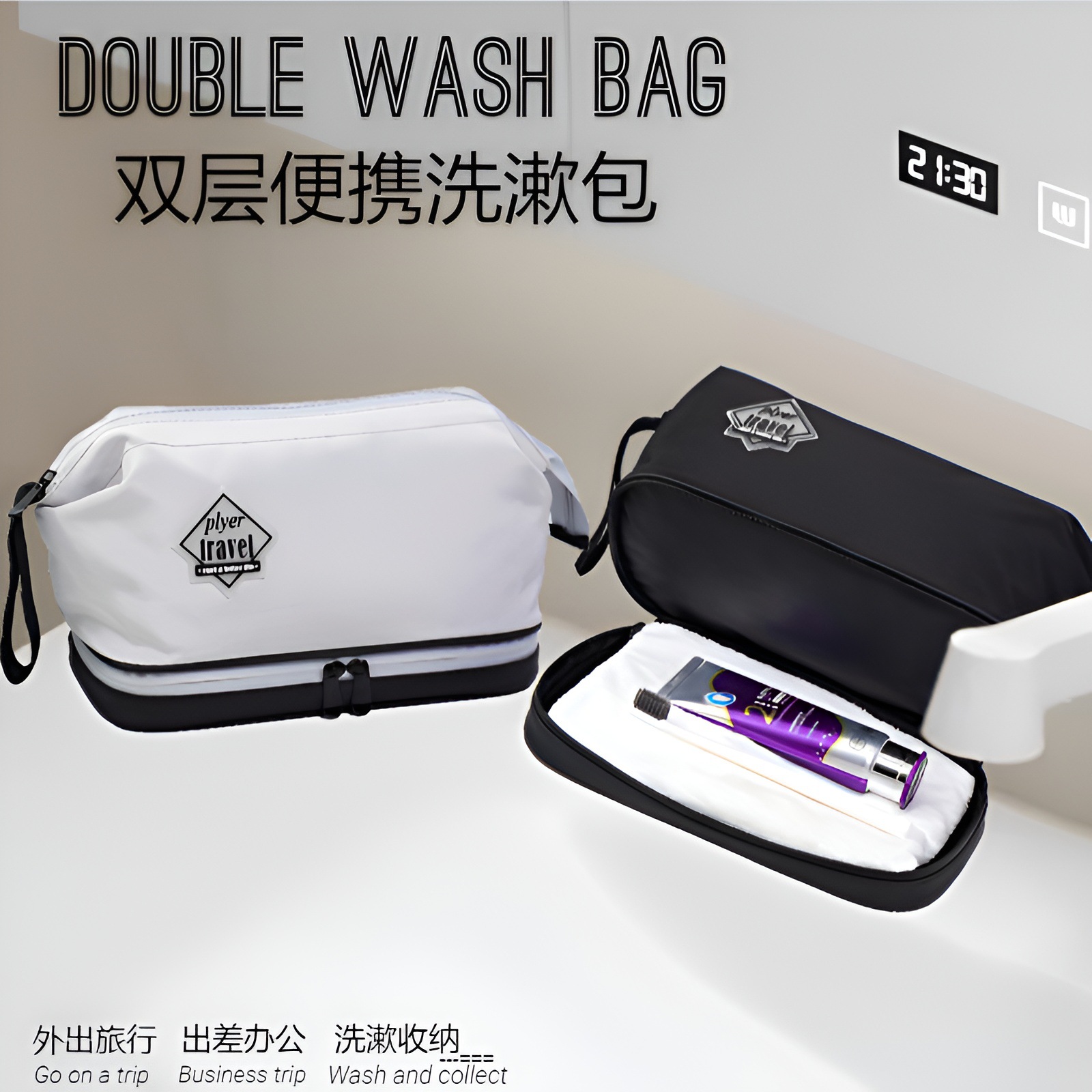 Capacious handheld organizer bag