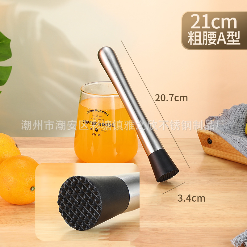 Толстая талия 21 см (304)